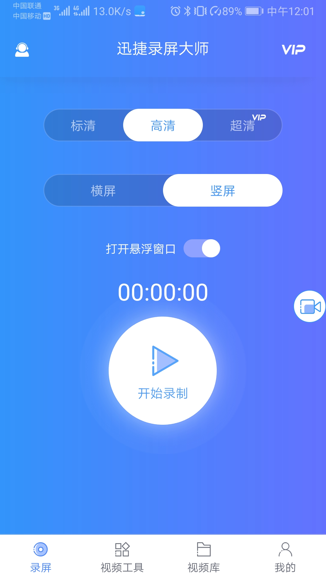 华为手机打开投屏功能,哪些华为手机有投屏功能