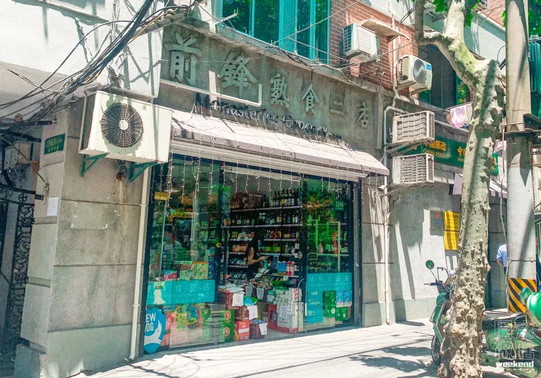 上海进口零食折扣店,上海哪个进口超市便宜