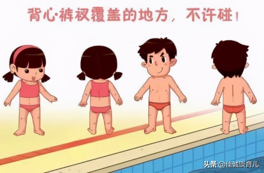 我还是“处女”怎么怀孕？18岁女孩质问医生：谁说处女不能怀孕