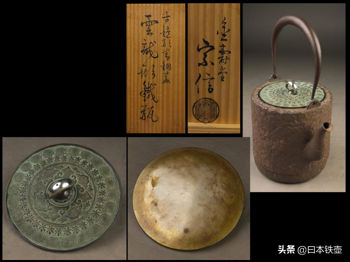 日本名古屋铁壶堂口,京都铁壶有哪些特征