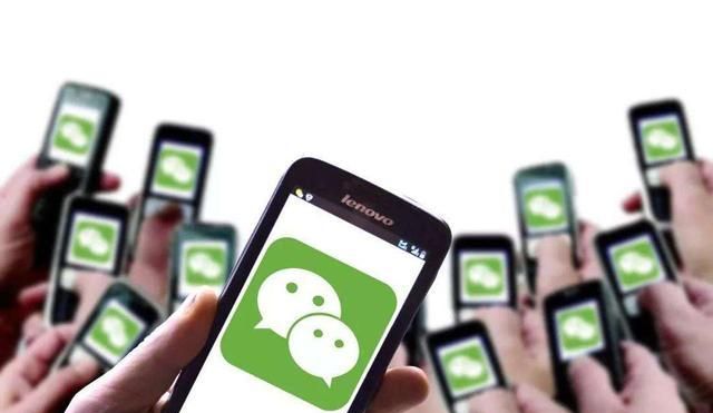 马化腾靠微信怎么盈利的,马化腾白手起家成为老板的过程