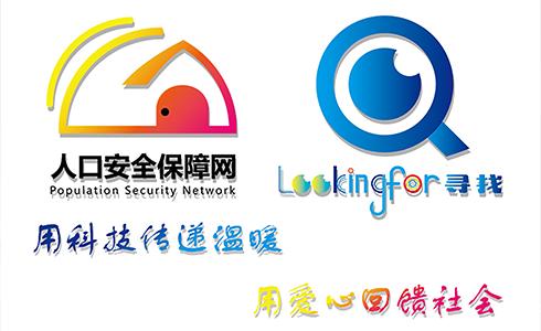 儿童丢失多少小时可以报警,小孩子丢失多长时间可以报警