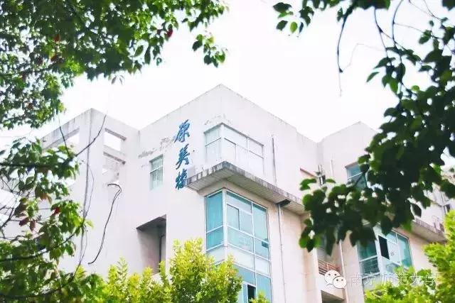 南师大马拉松开幕式,最美南师