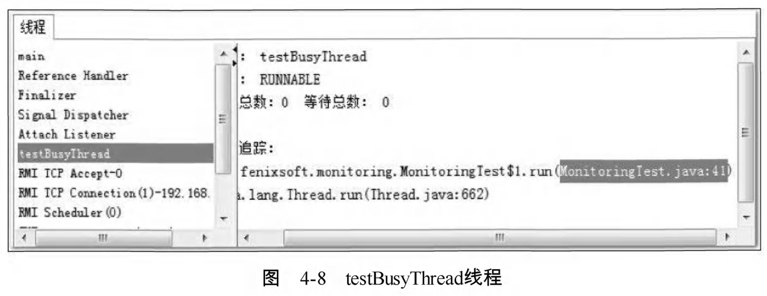 虚拟机故障处理工具,虚拟机防检测问题大全