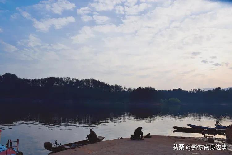 大美黄平，美生好地方