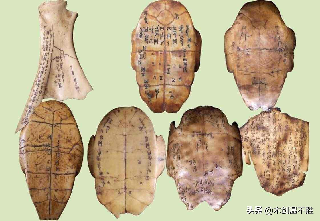 发现甲骨文的历史,中国出土最早的甲骨文解读