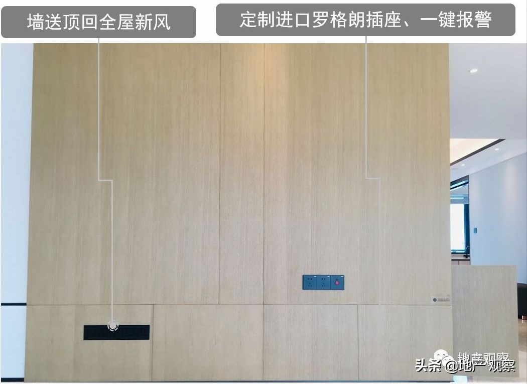 不要再做美图秀秀地产开发有限公司