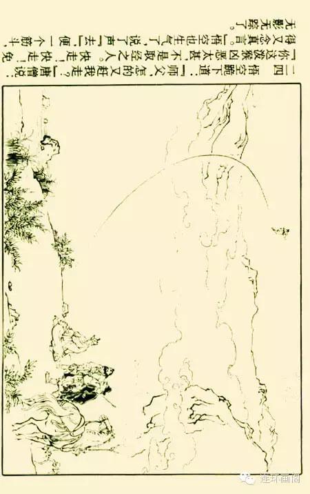 西游记孙悟空真假美猴王,连环画真假美猴王