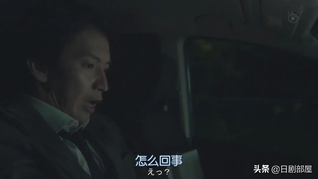 一觉醒来发现妻子换人了,反婚反育日剧推荐