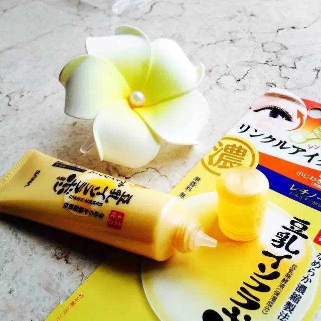 2020最好用的十大眼霜排名,2020十大眼霜排名