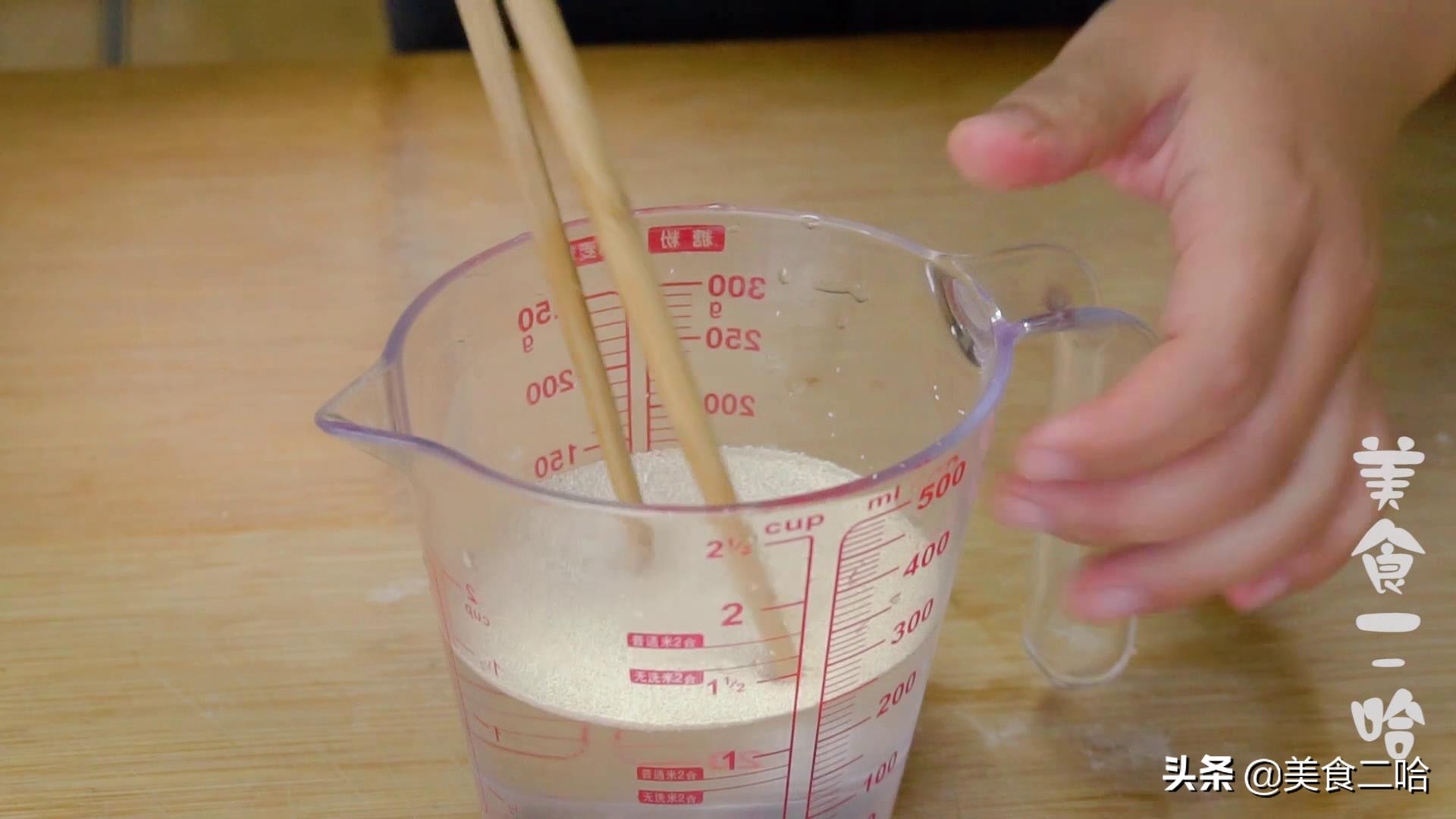 过年蒸馒头枣花馍说说,过年蒸馍和面又加泡打泡粉吗