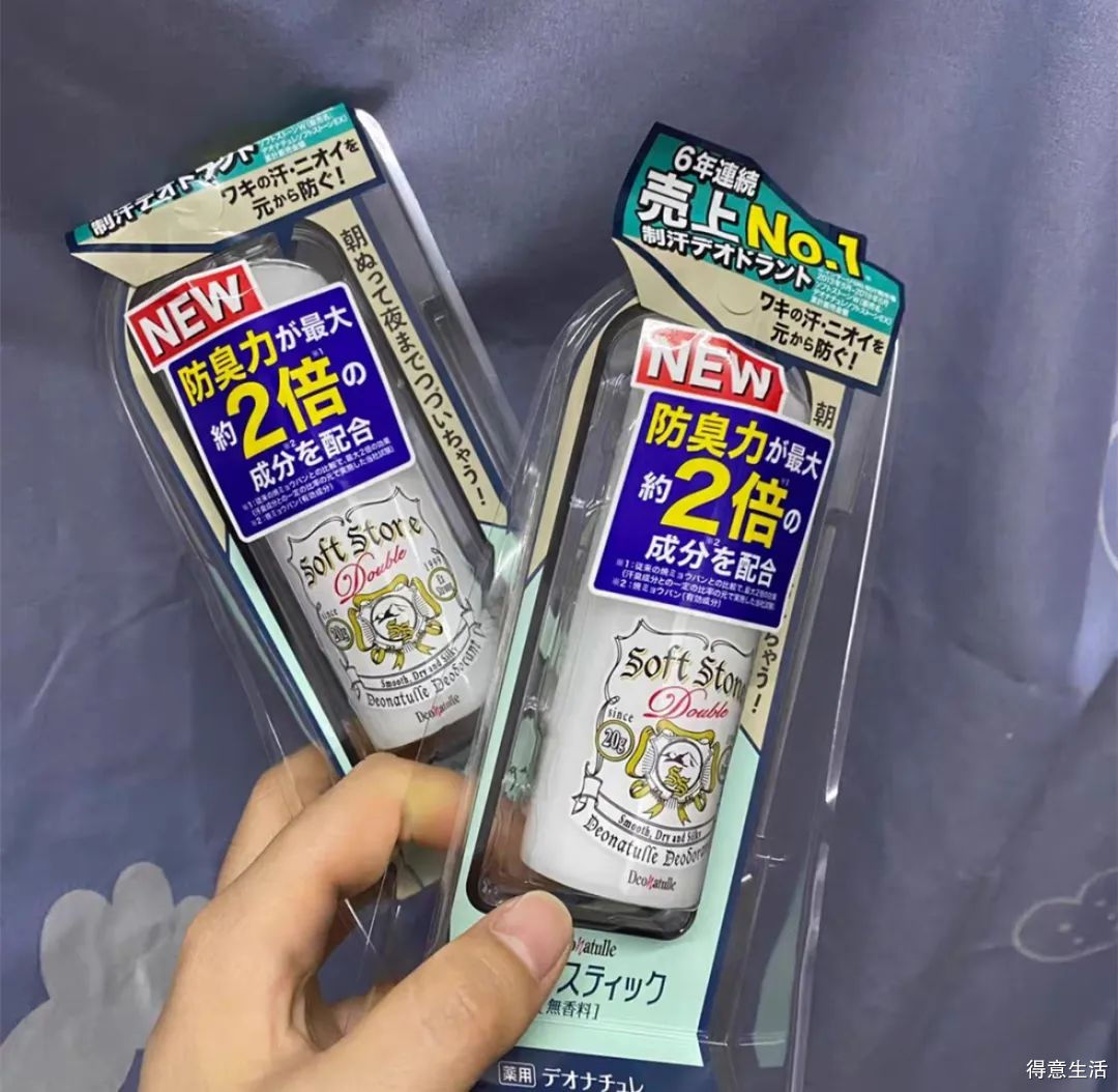 平价又好用的宝藏单品,好用又平价的单品合集推荐