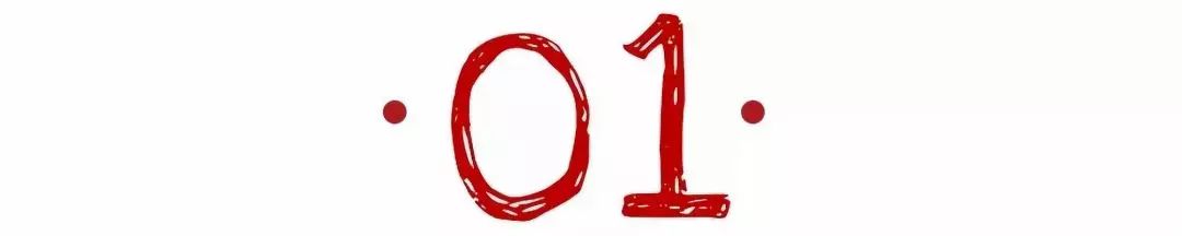 对不起，我要回黄浦了