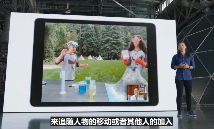 ipad2024最新款发布时间,ipadpro2021外观