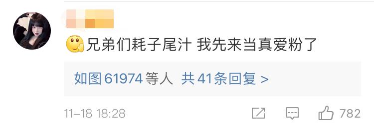 审丑泛滥背后的隐忧与反思,审丑狂欢