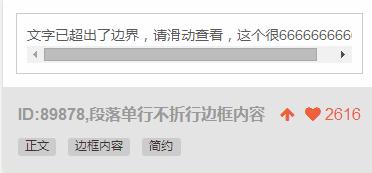 招聘排版设计图片模板,招聘排版设计
