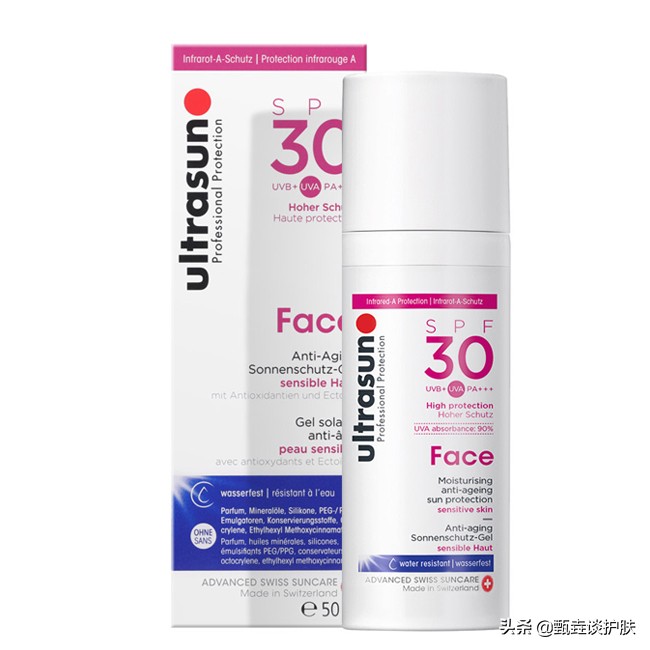 20款热门防晒霜测评,2022防晒霜最全所有评测