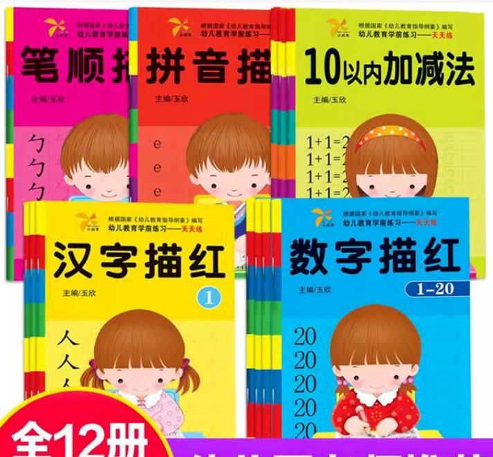 公益赠书免费包邮,公益赠书免费阅读