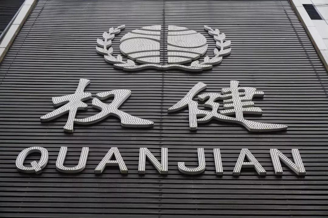 我是中医，不是“神医”，五招拆穿伪中医的伎俩