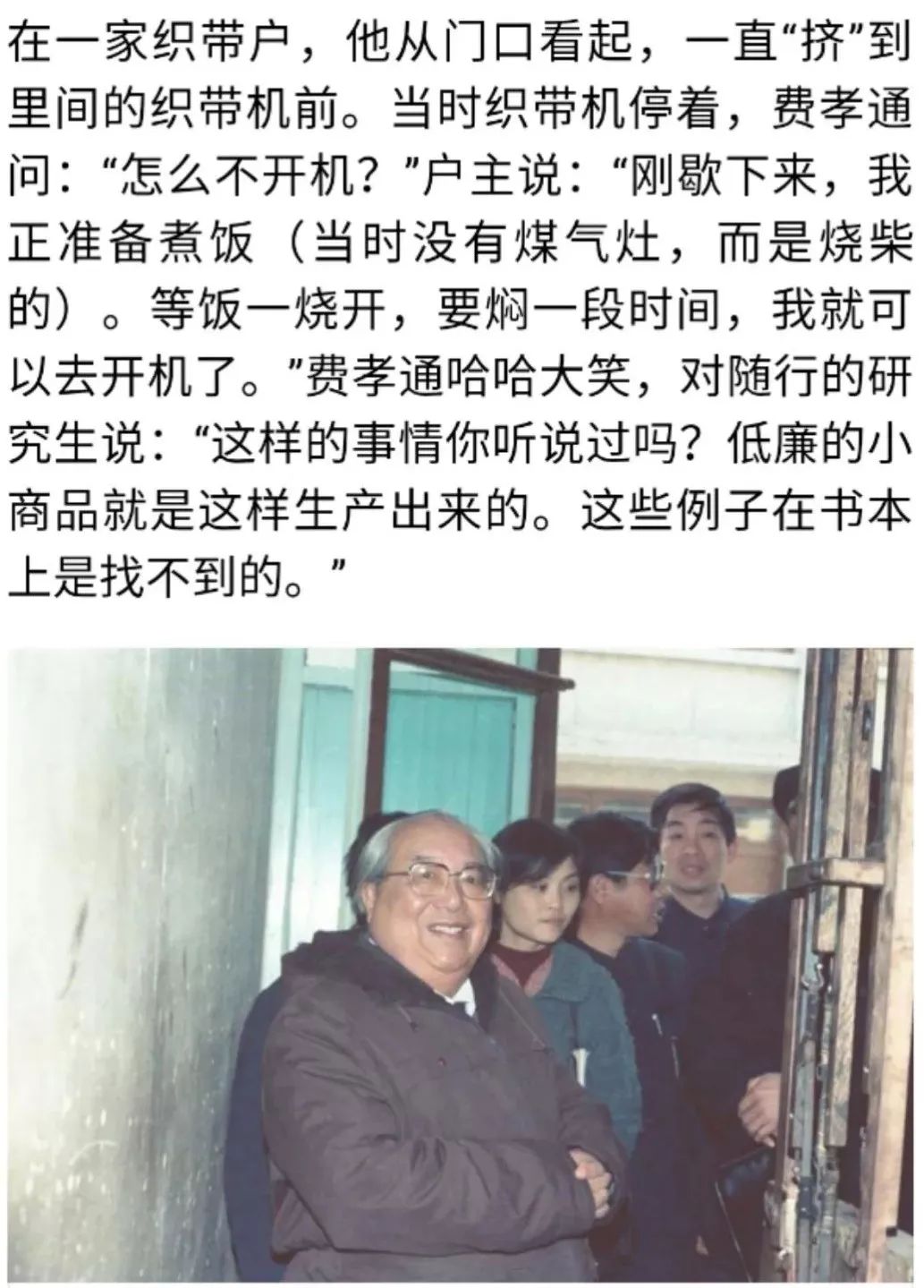 最难懂的温州方言大全,中国最难懂的温州方言