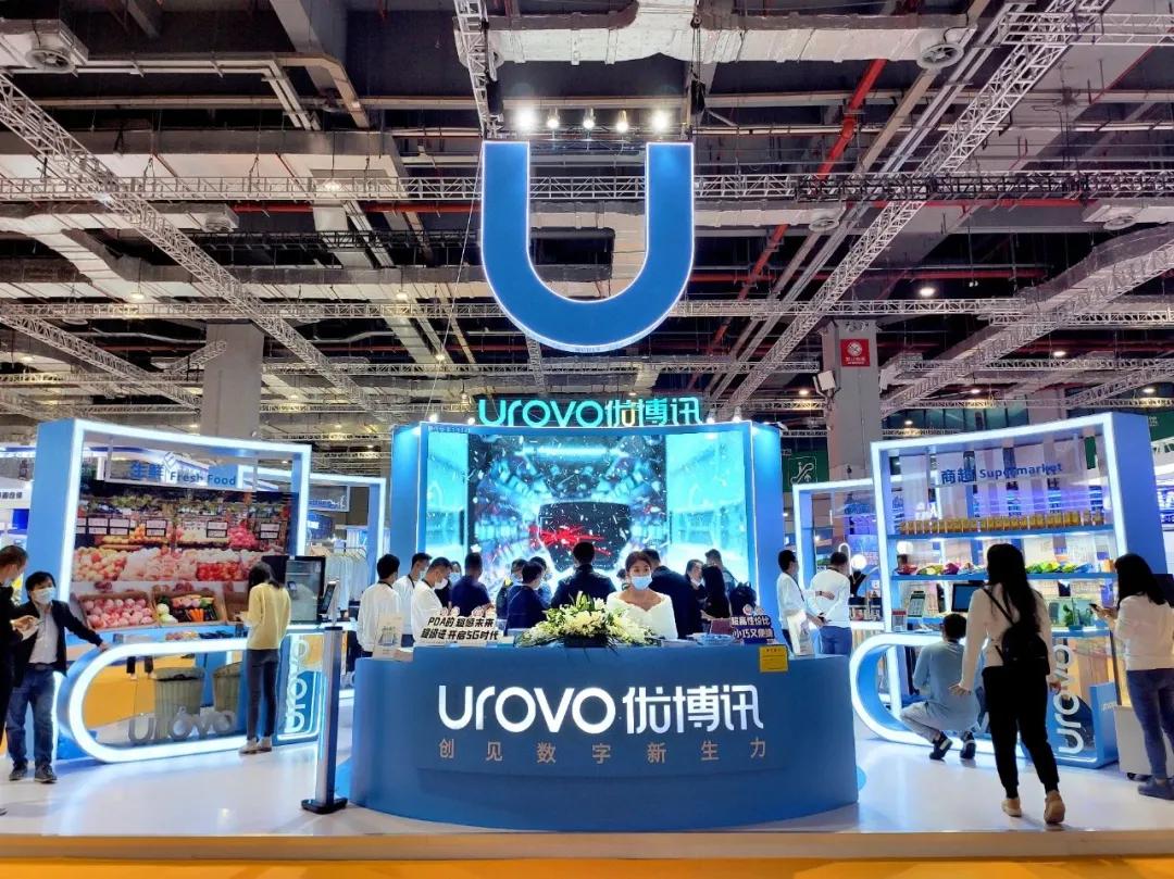 无人零售智能化解决方案,零售行业数字化解决方案