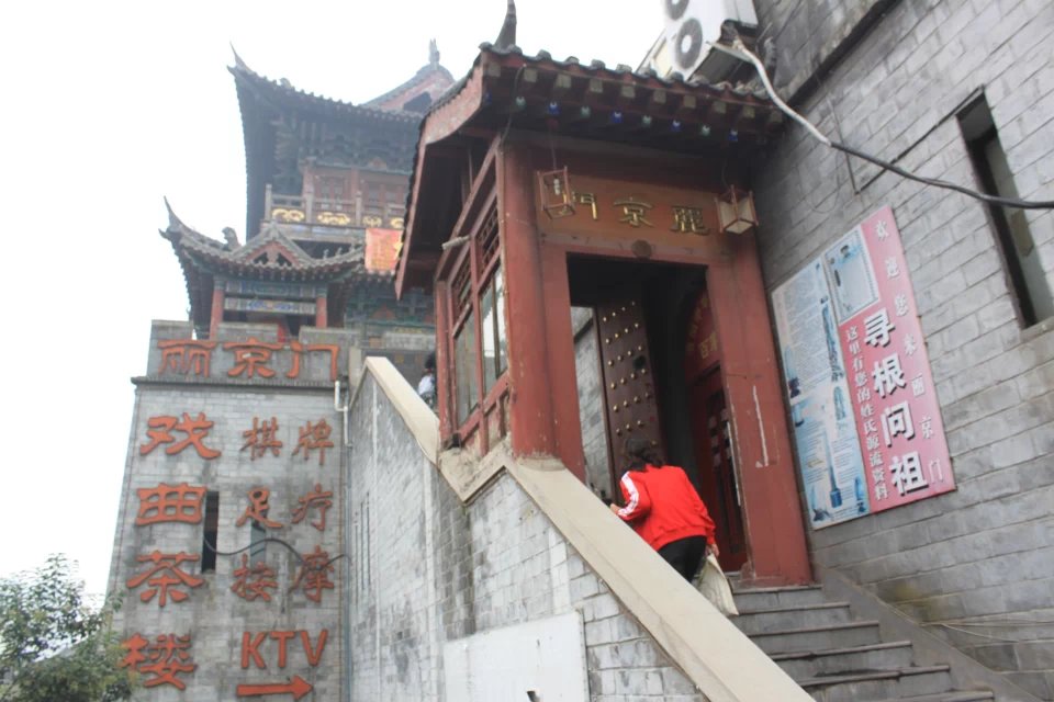 洛阳古城丽景门现状,洛阳丽景门历史记录