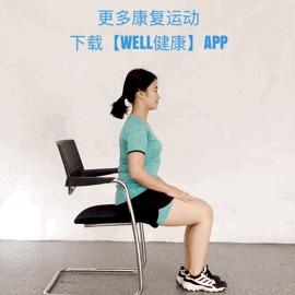 久坐屁股痛腿痛怎么缓解,久坐腰疼屁股疼怎么快速缓解