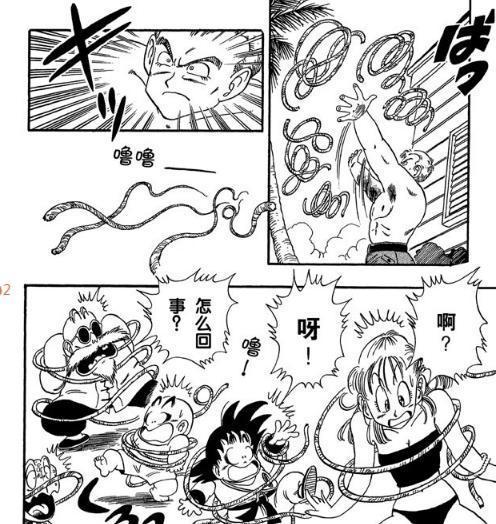 龙珠第一部十大强者,龙珠第一部战斗力排行榜