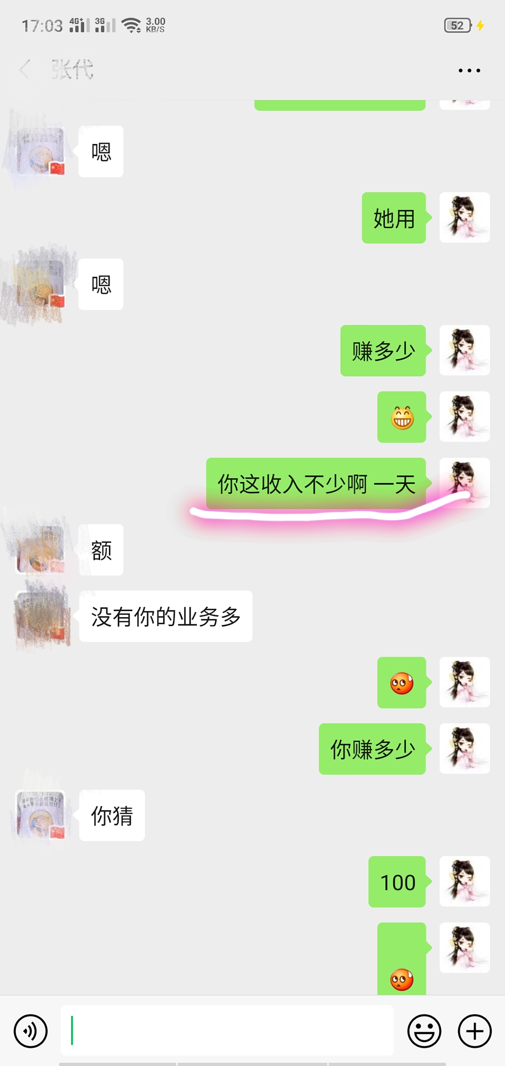 漳州港适合宝妈在家做的正规兼职,有什么适合宝妈做的工作淘宝兼职