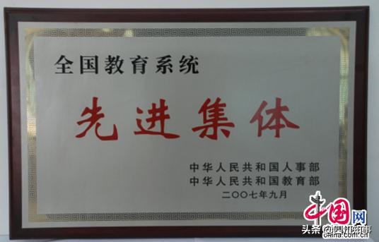 电子科大成都学院在四川是几本,电子科技大学成都学院是什么档次