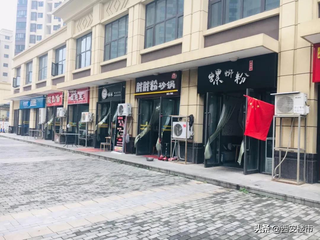 智慧新城卖了多少楼房,智慧新城一期的二手房子值得买吗