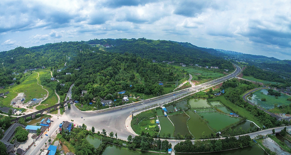 每天一县：重庆市大足区