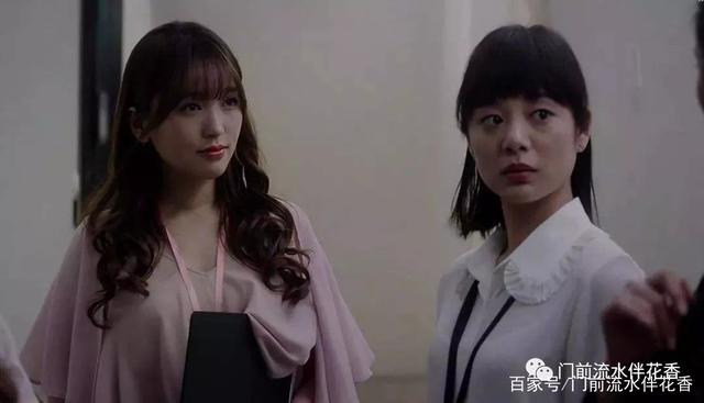 魔都女子图鉴,魔都女子图鉴全部视频