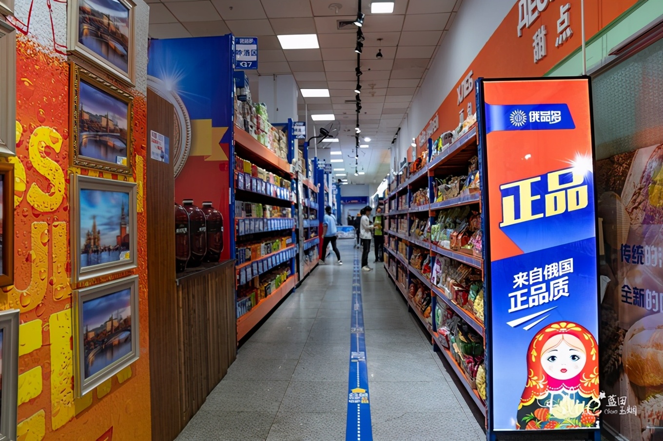 从漠河自驾到抚远镇,漠河至丹东自驾g331攻略