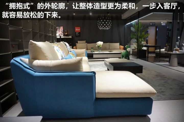 沙发推荐法式风,格调沙发测评