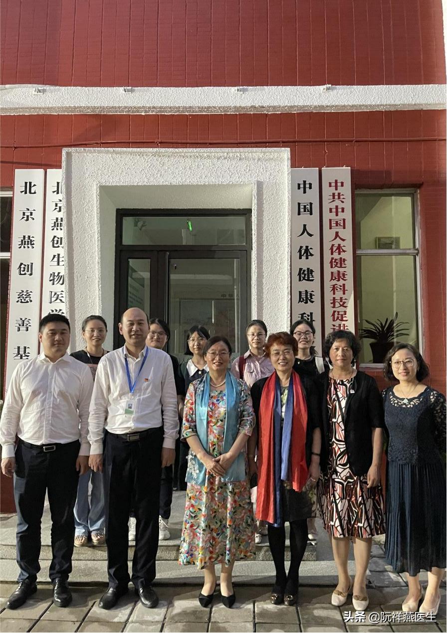 关于生育力保护的课题,生育力保护的措施有哪些