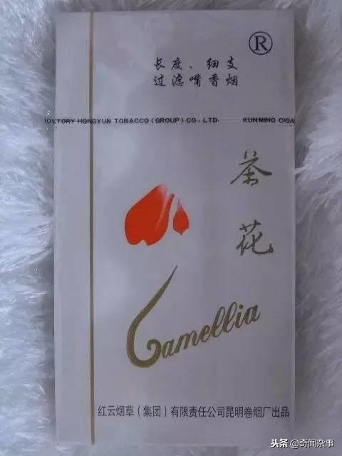 云南产的细支香烟有哪些,这些老烟盒你见过多少种