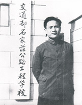 2021河北部属专科院校有哪些,河北各个大学分析