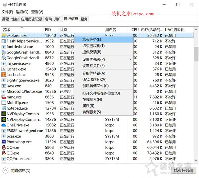 搜索框无法输入文字怎么办,win10左下角搜索框关闭