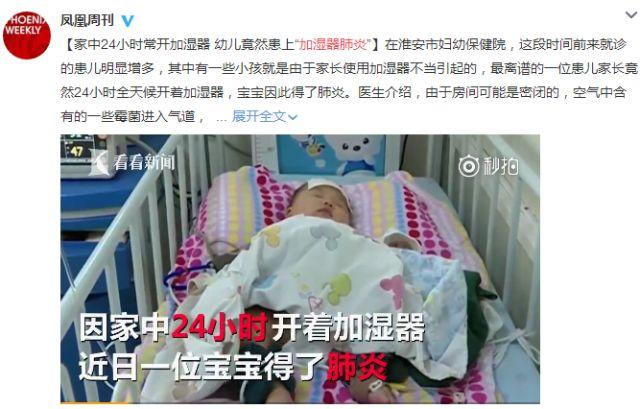 冬天起静电是空气干燥的原因吗,冬天干燥家里有静电怎么办