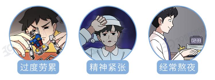 白发真的能从发根长出黑发吗,白发怎么治疗才能变黑小偏方