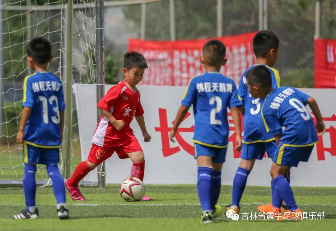 长春市二道区足球春城杯,2021年长春市足球业余联赛春城杯