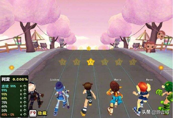 9天过后，世间再无《QQ音速》，Q字辈老将关服身退