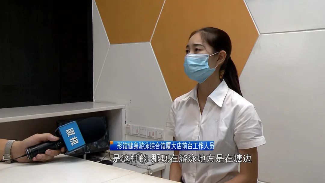 厦门有哪几家健身房倒闭的,厦门健身房倒闭