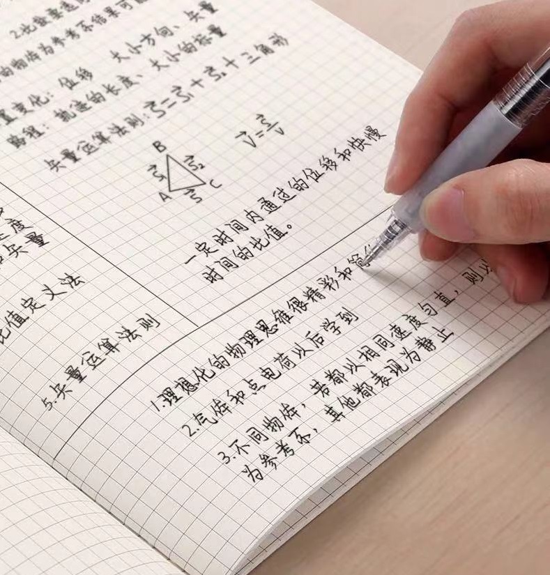 新手应该入手什么样的手帐本,新手入门要选择什么手帐本