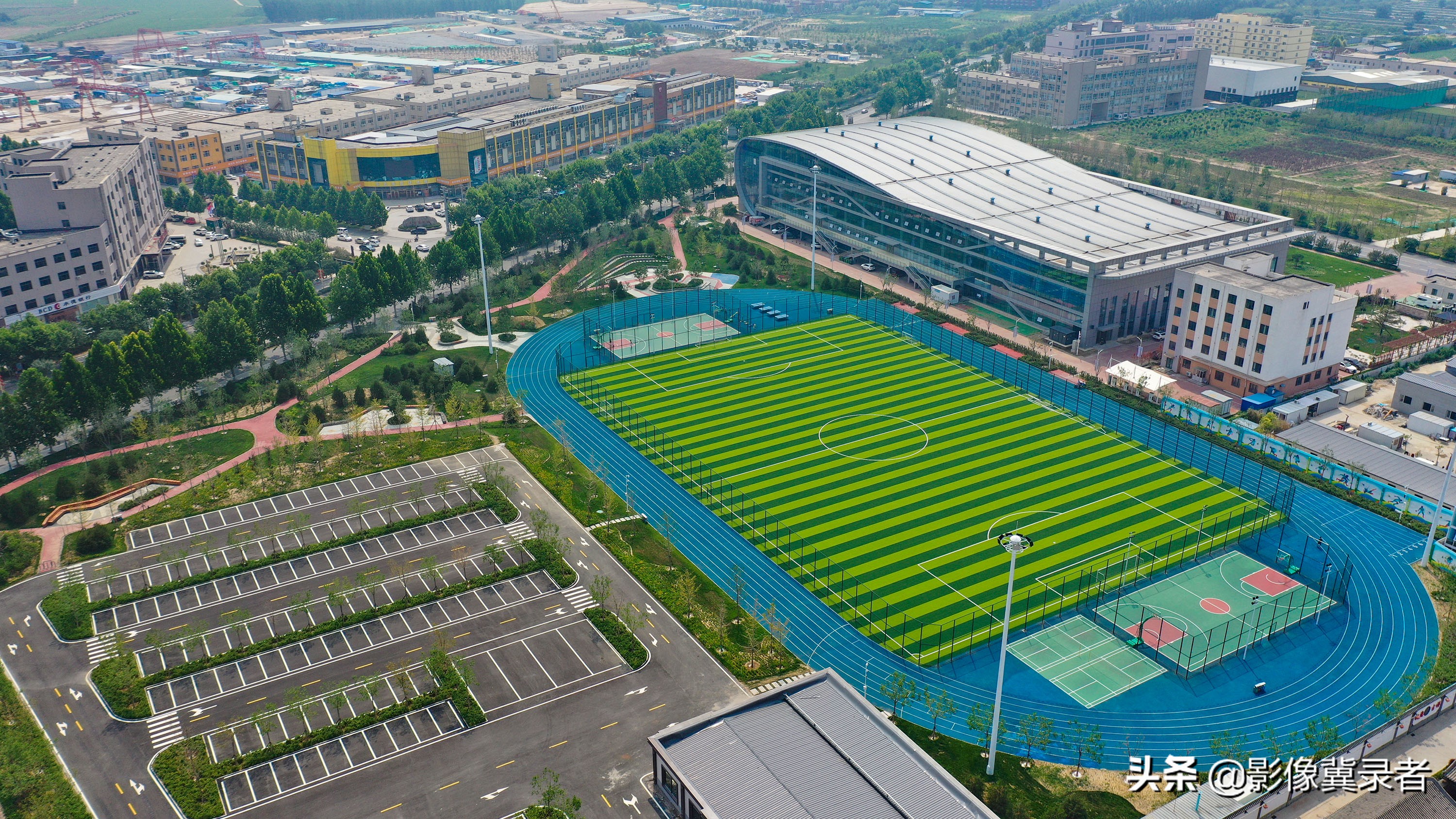 雄安郊野公园体育场开放了吗,雄安大健康体育公园