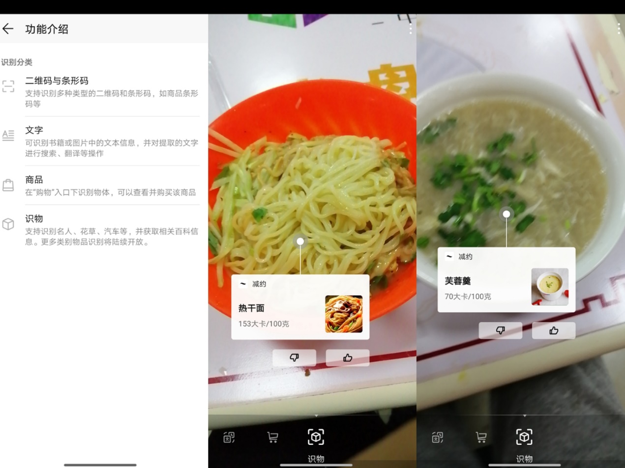 荣耀10青春版朱正廷壁纸无水印,荣耀10青春版渐变红