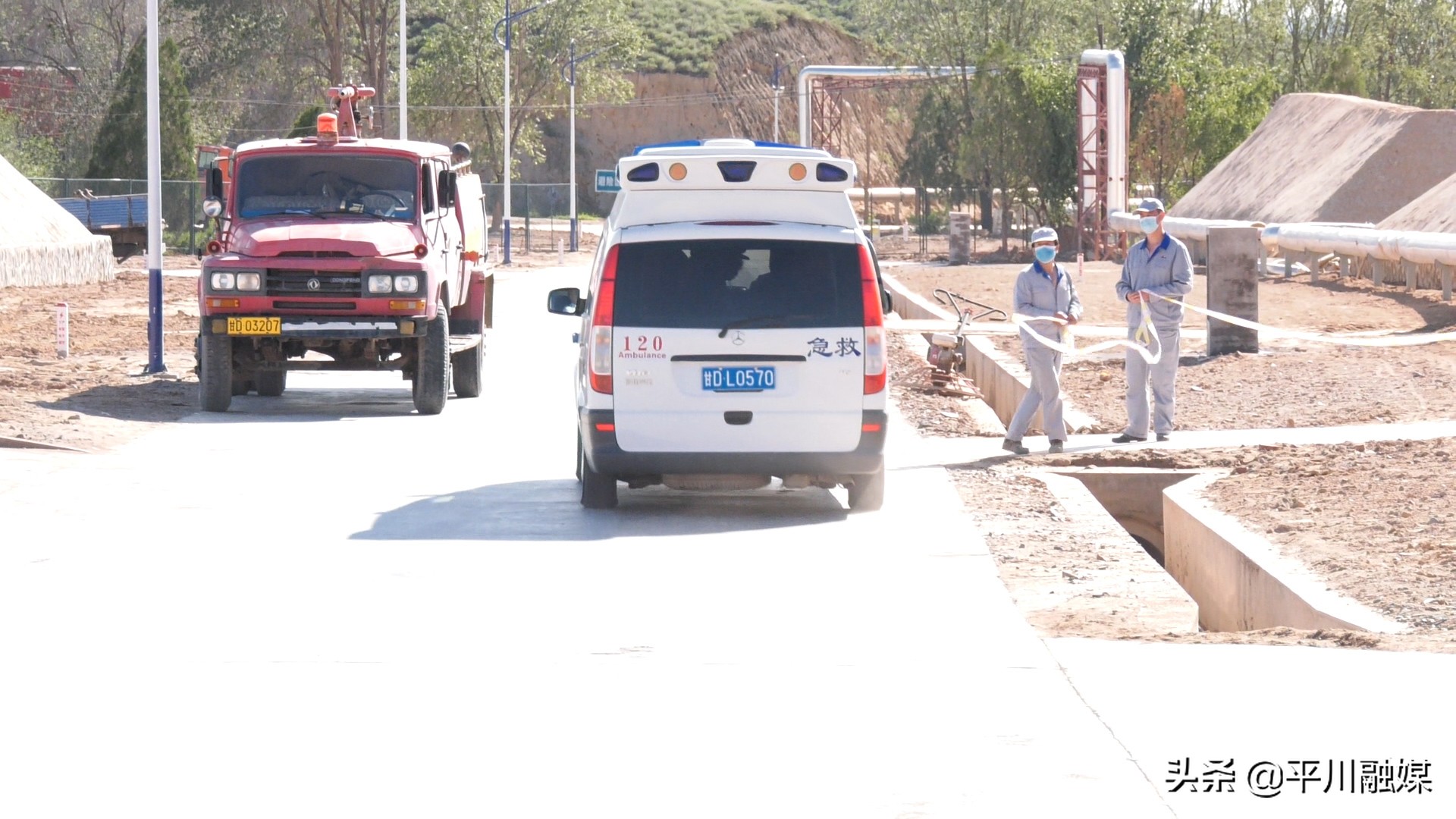 甘肃久联民爆器材有限公司开展新建膨化*铵硝***药炸**生产线试生产安全事故应急演练