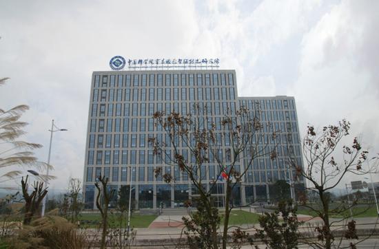 中科院国家科研院所,中科院十大科研院所