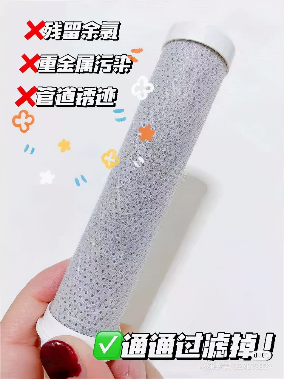 被各位网红安利的美容仪,露娜花洒欧驰